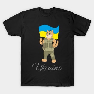 Ukrainian patriot T-Shirt